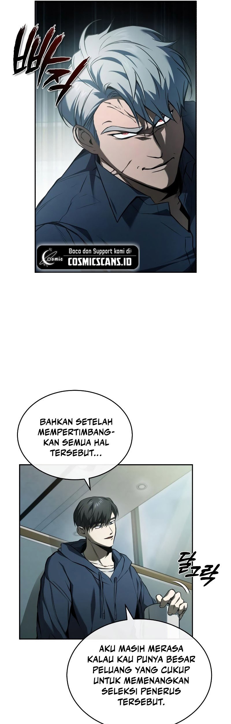 Devil Returns To School Days Chapter 7 - halaman 60