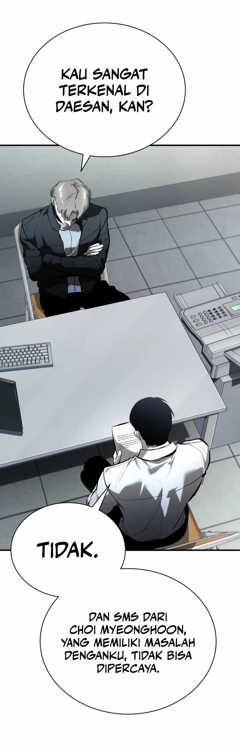 Devil Returns To School Days Chapter 70 - halaman 11