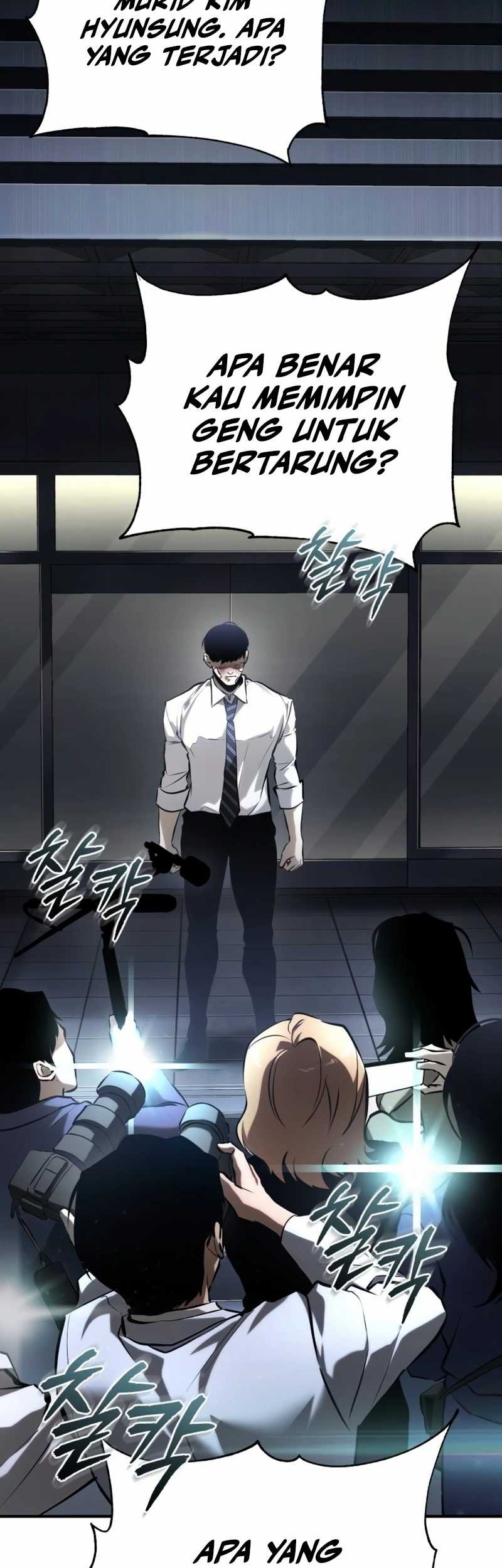 Devil Returns To School Days Chapter 70 - halaman 29