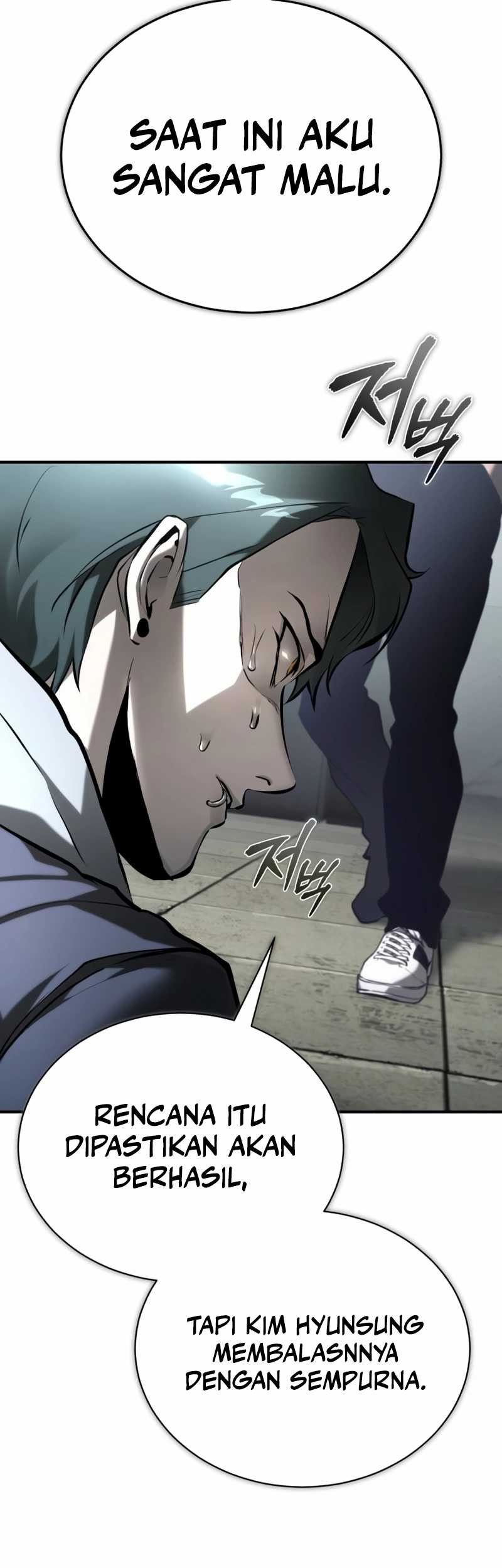 Devil Returns To School Days Chapter 70 - halaman 39