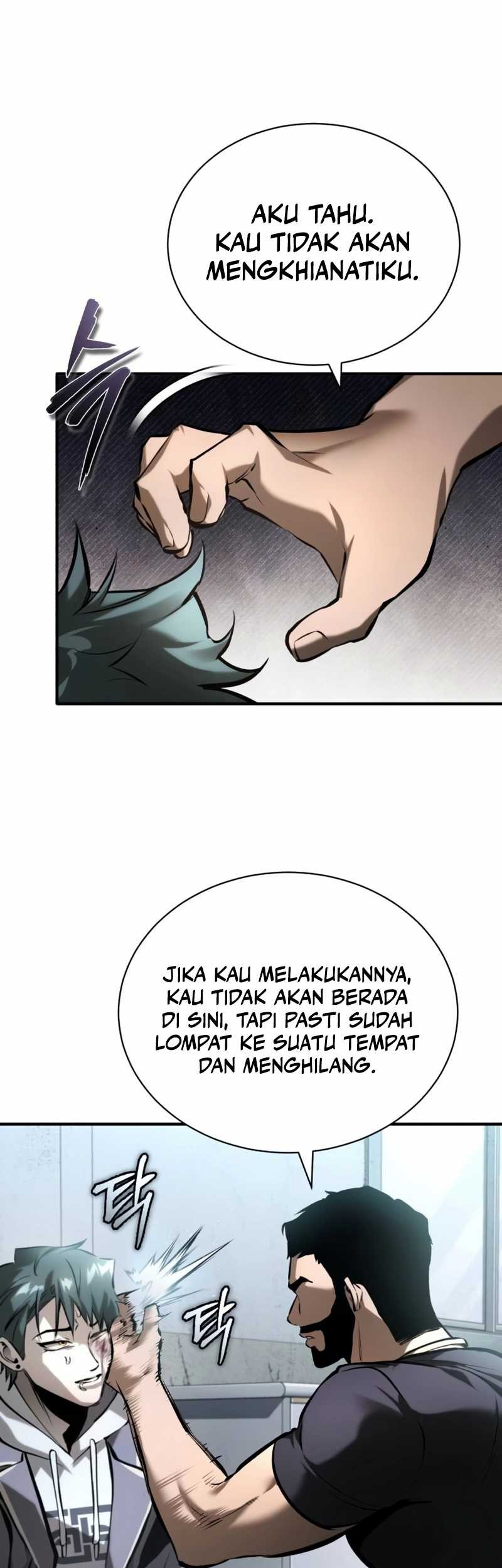 Devil Returns To School Days Chapter 70 - halaman 43