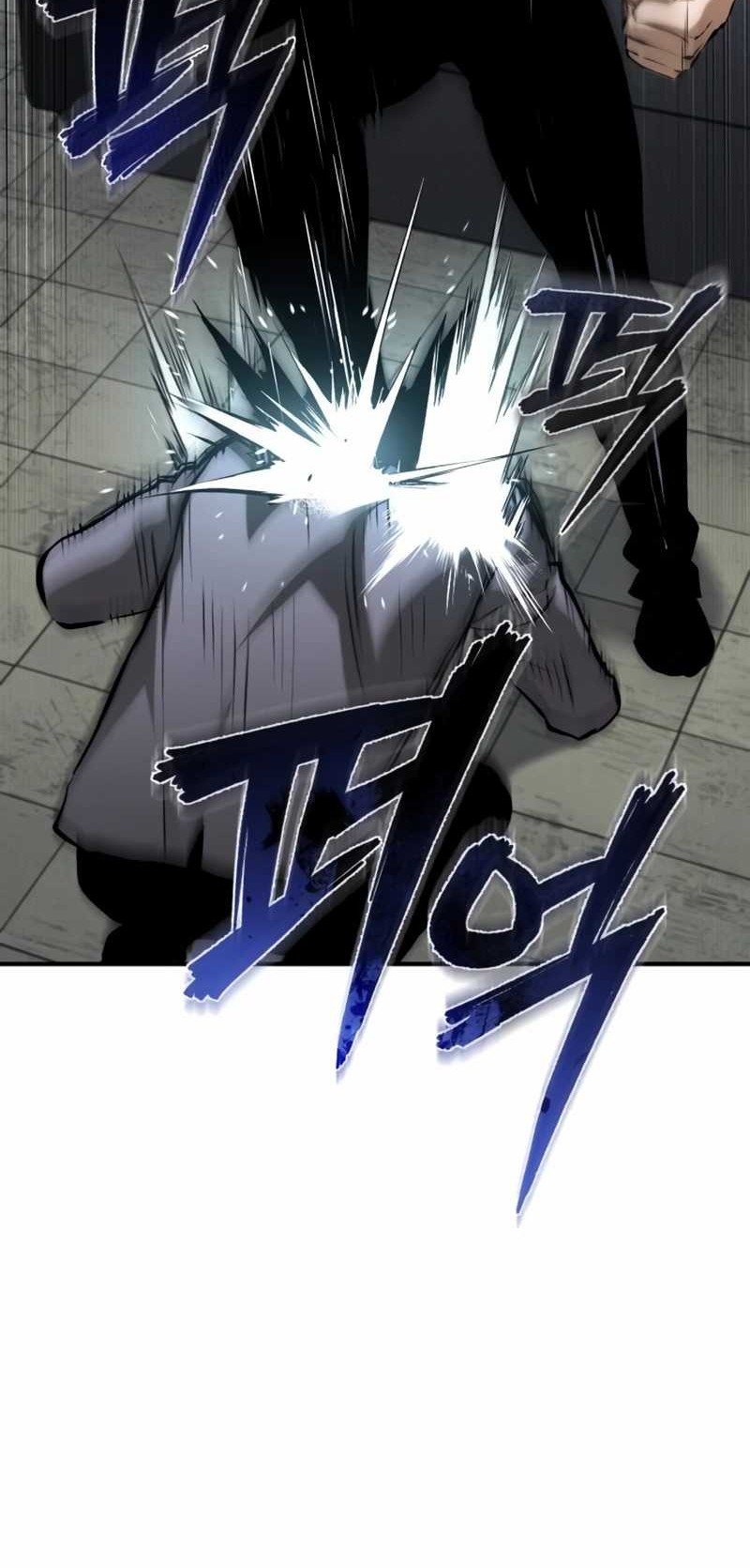 Devil Returns To School Days Chapter 70 - halaman 46