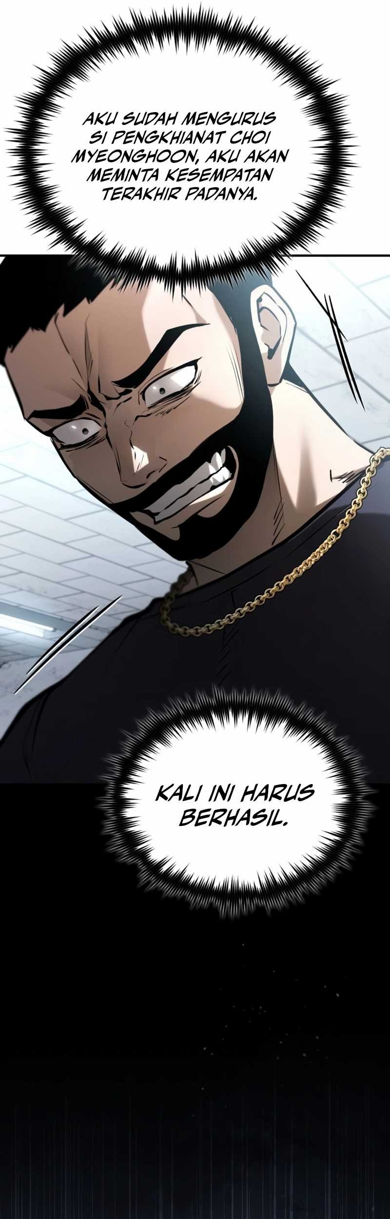 Devil Returns To School Days Chapter 70 - halaman 47
