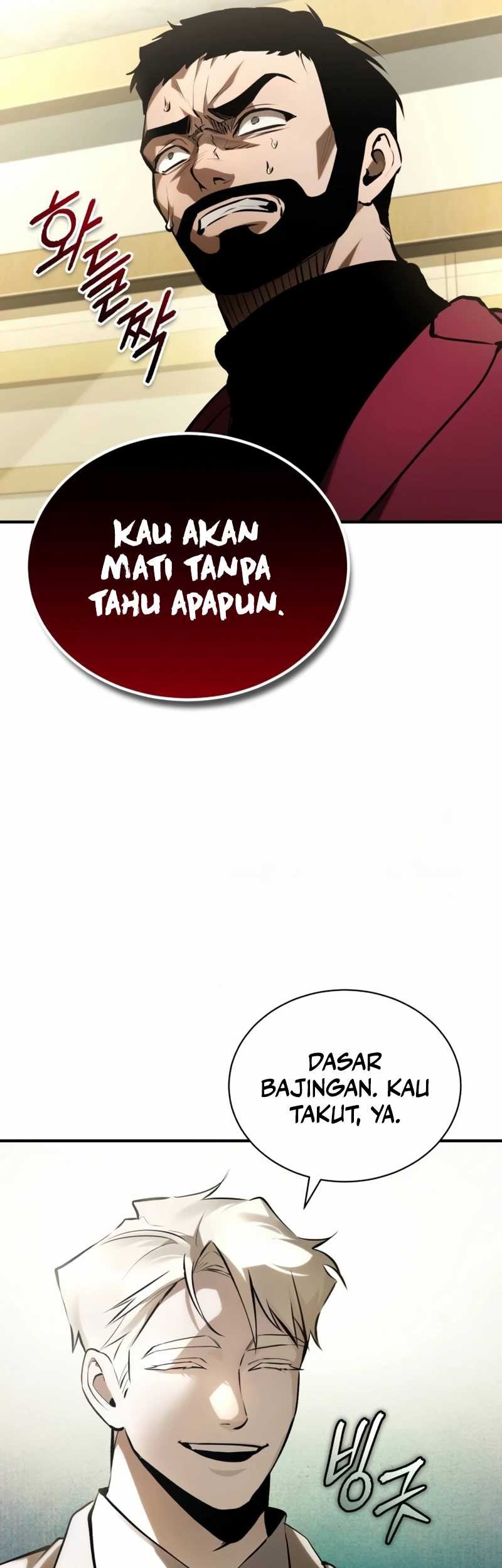 Devil Returns To School Days Chapter 70 - halaman 59