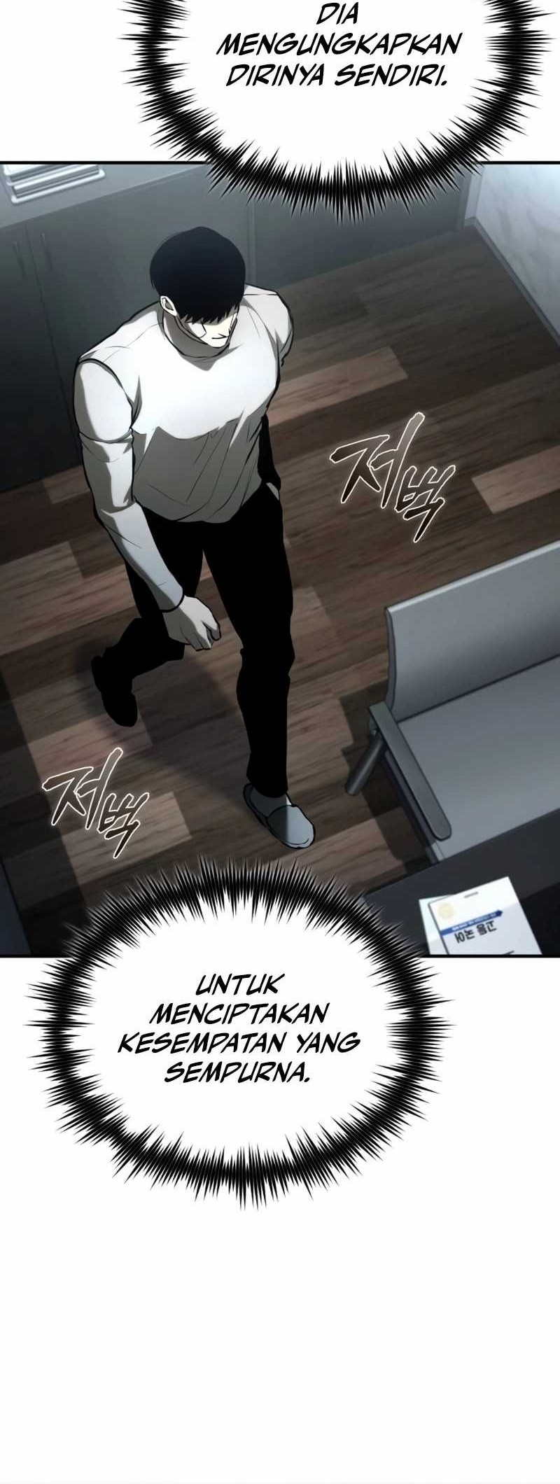 Devil Returns To School Days Chapter 70 - halaman 70