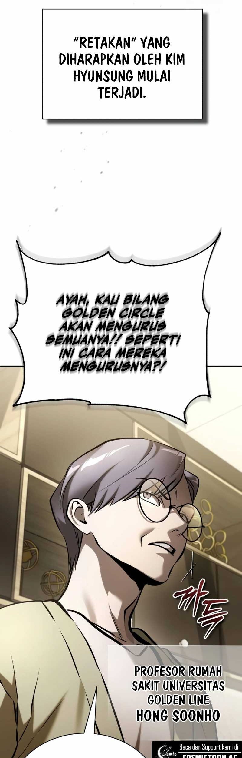 Devil Returns To School Days Chapter 70 - halaman 76