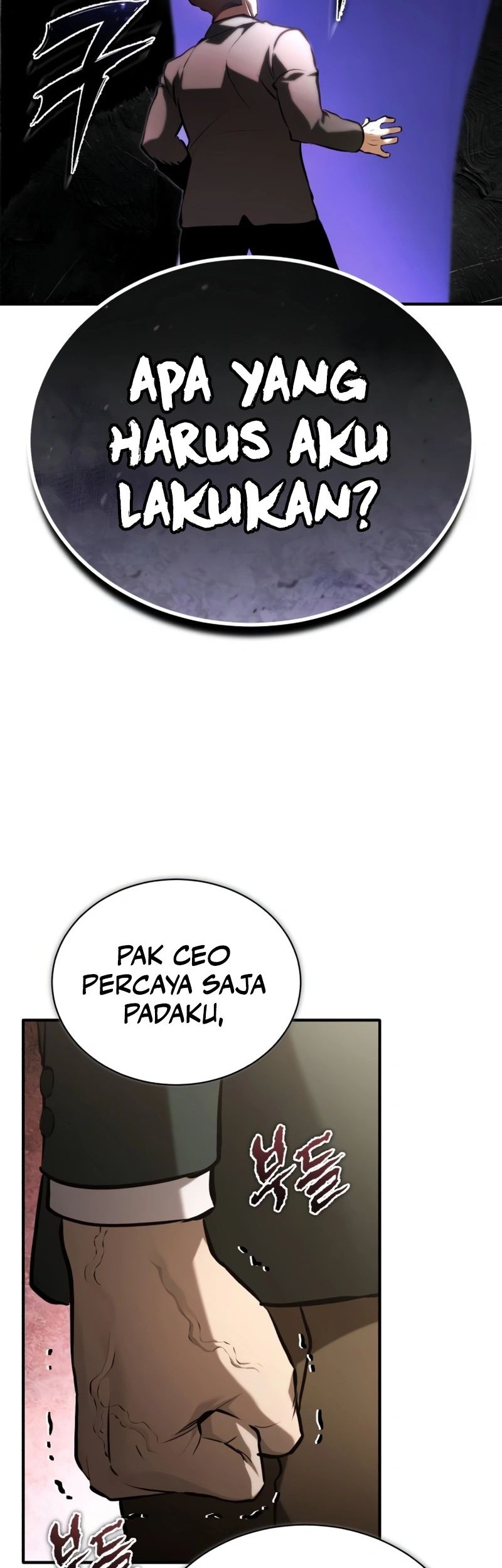 Devil Returns To School Days Chapter 71 - halaman 16