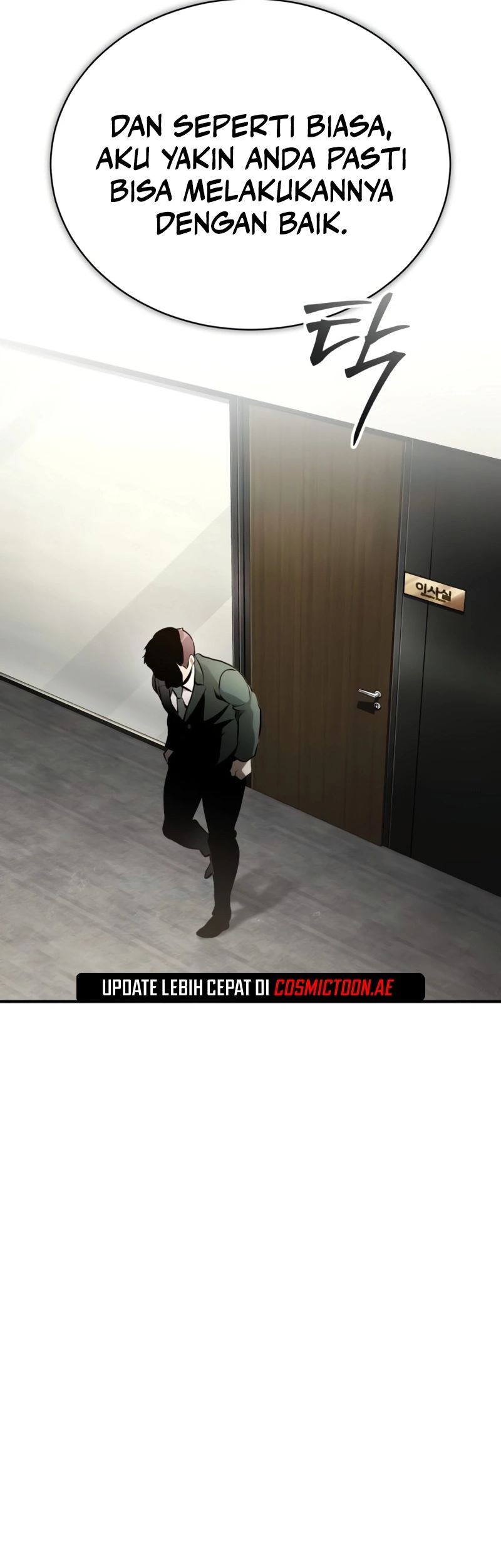 Devil Returns To School Days Chapter 71 - halaman 18