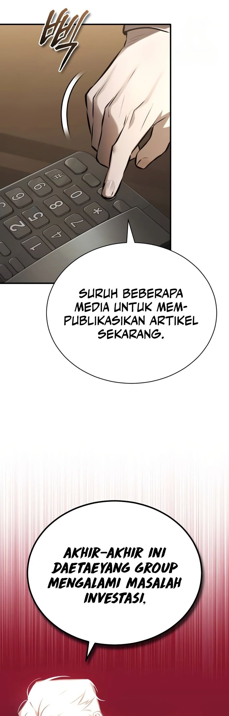 Devil Returns To School Days Chapter 71 - halaman 19