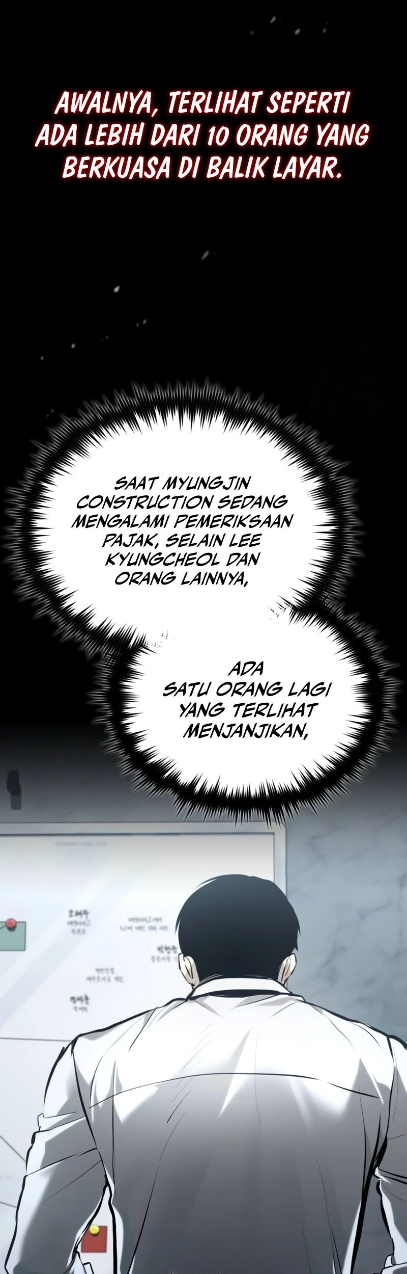 Devil Returns To School Days Chapter 71 - halaman 42
