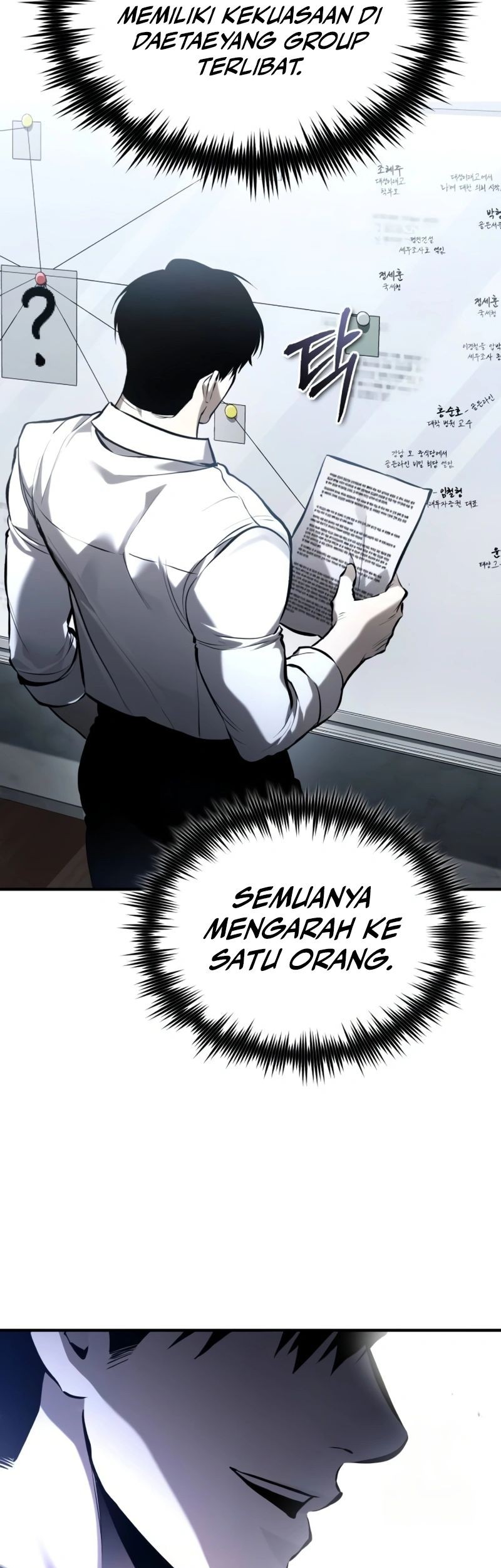 Devil Returns To School Days Chapter 71 - halaman 48