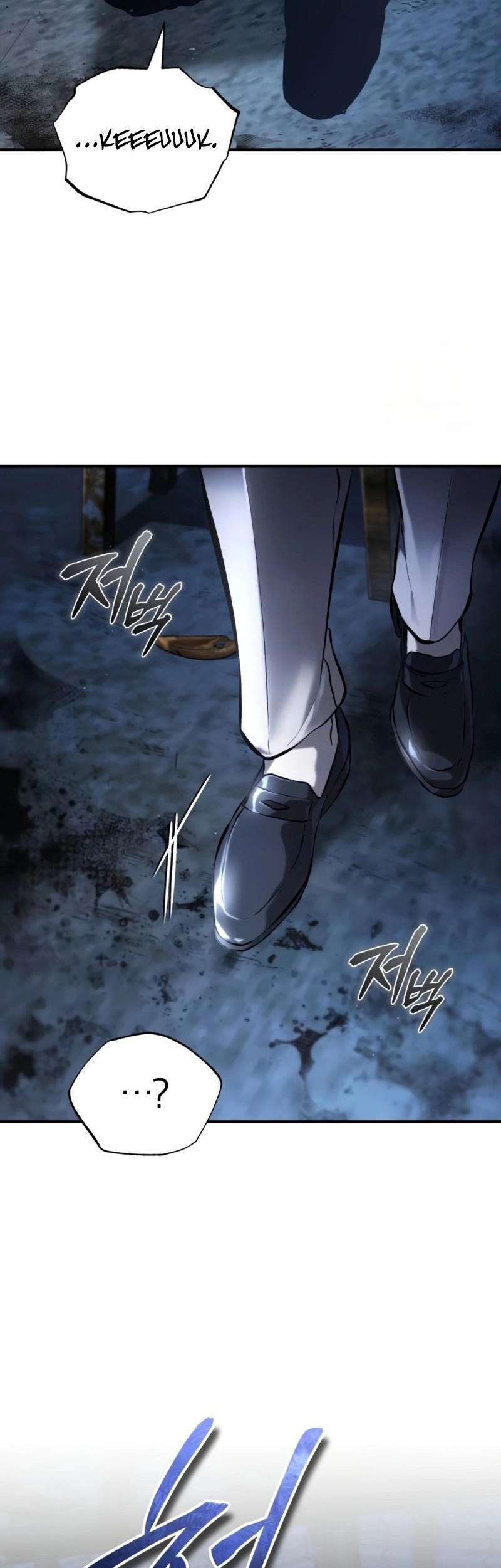 Devil Returns To School Days Chapter 71 - halaman 58