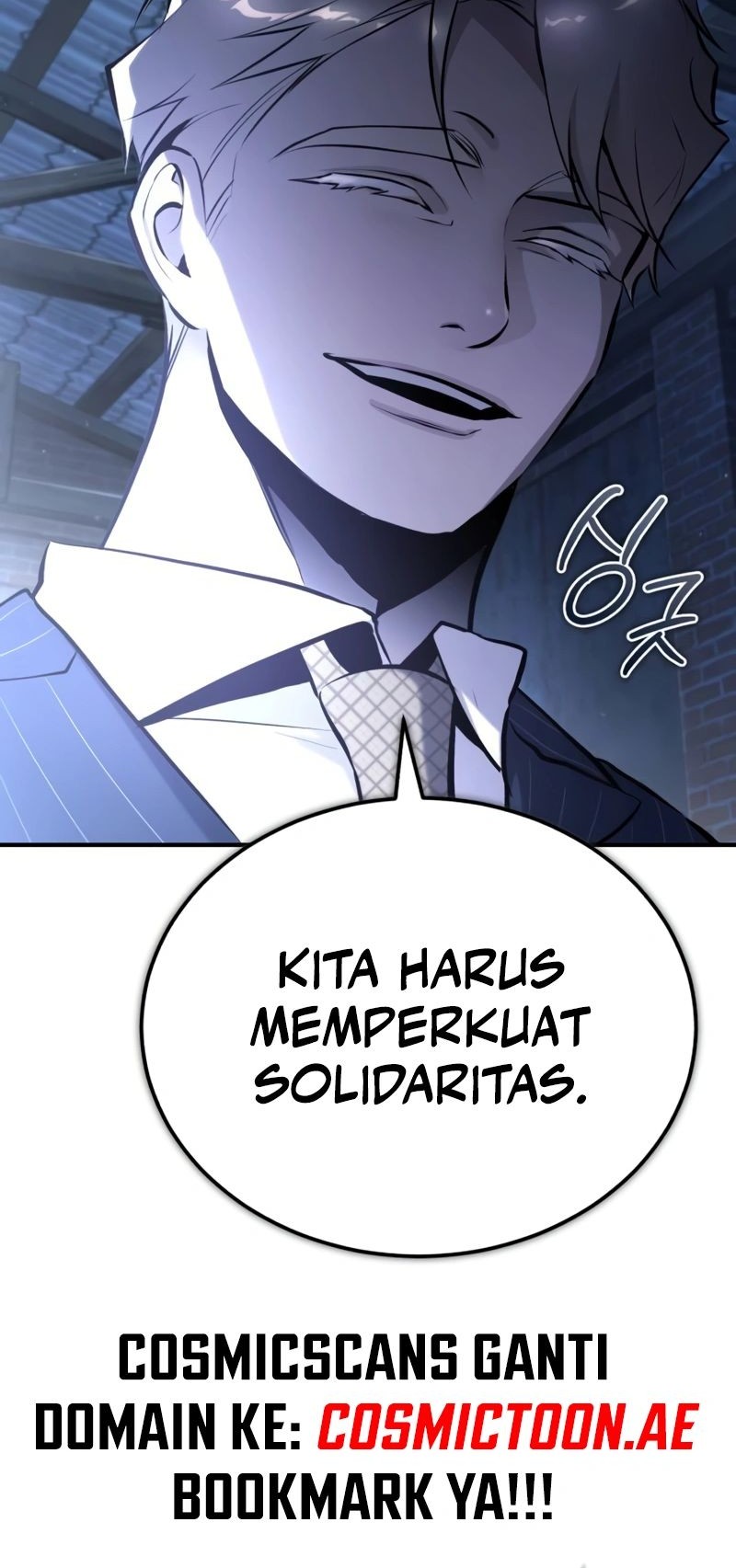 Devil Returns To School Days Chapter 71 - halaman 65