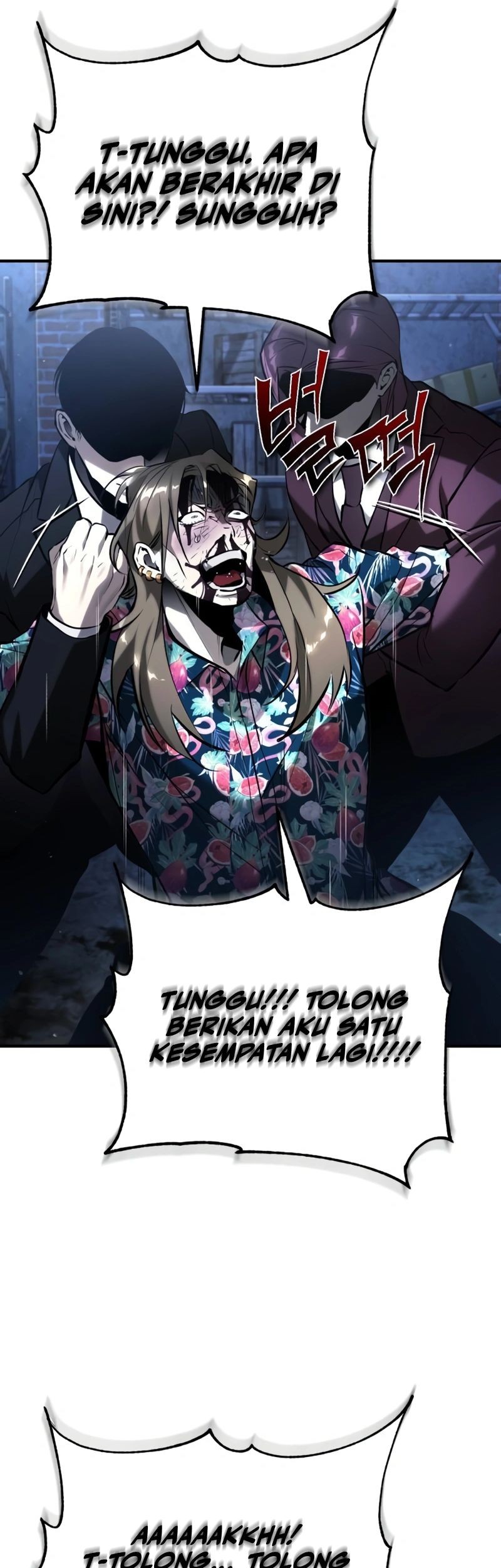 Devil Returns To School Days Chapter 71 - halaman 66