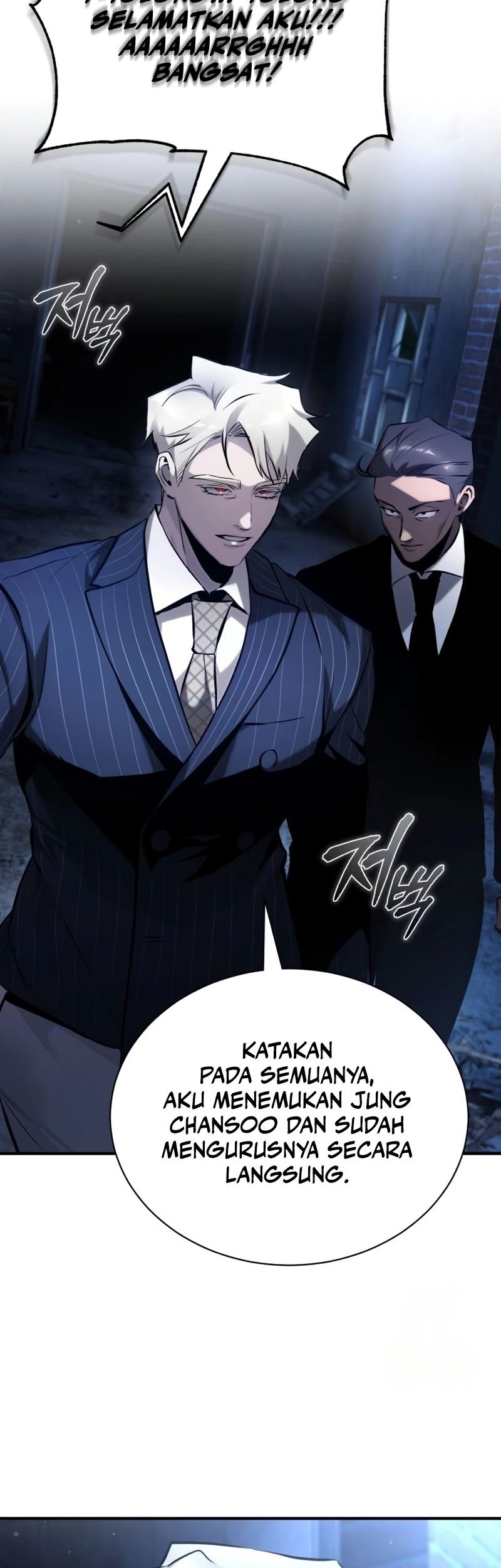 Devil Returns To School Days Chapter 71 - halaman 67