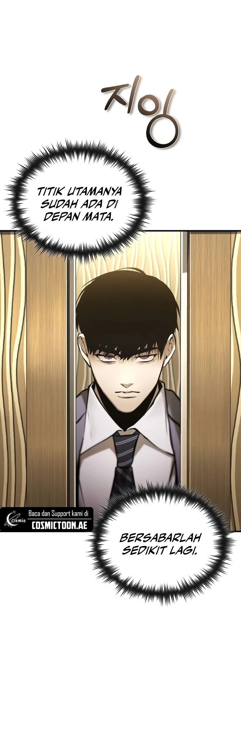 Devil Returns To School Days Chapter 71 - halaman 73