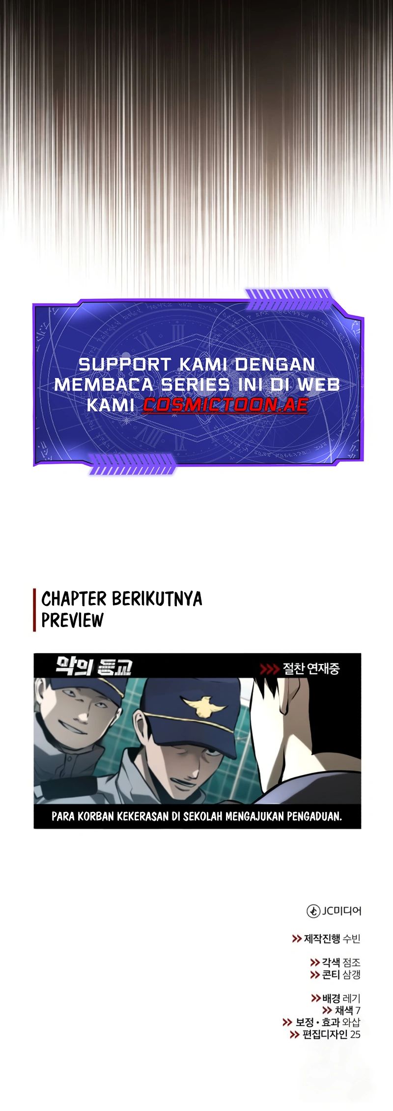Devil Returns To School Days Chapter 71 - halaman 84
