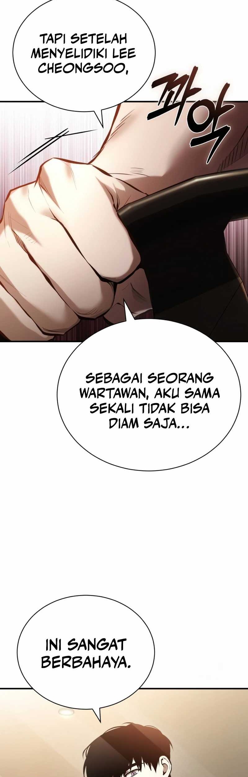 Devil Returns To School Days Chapter 72 - halaman 49