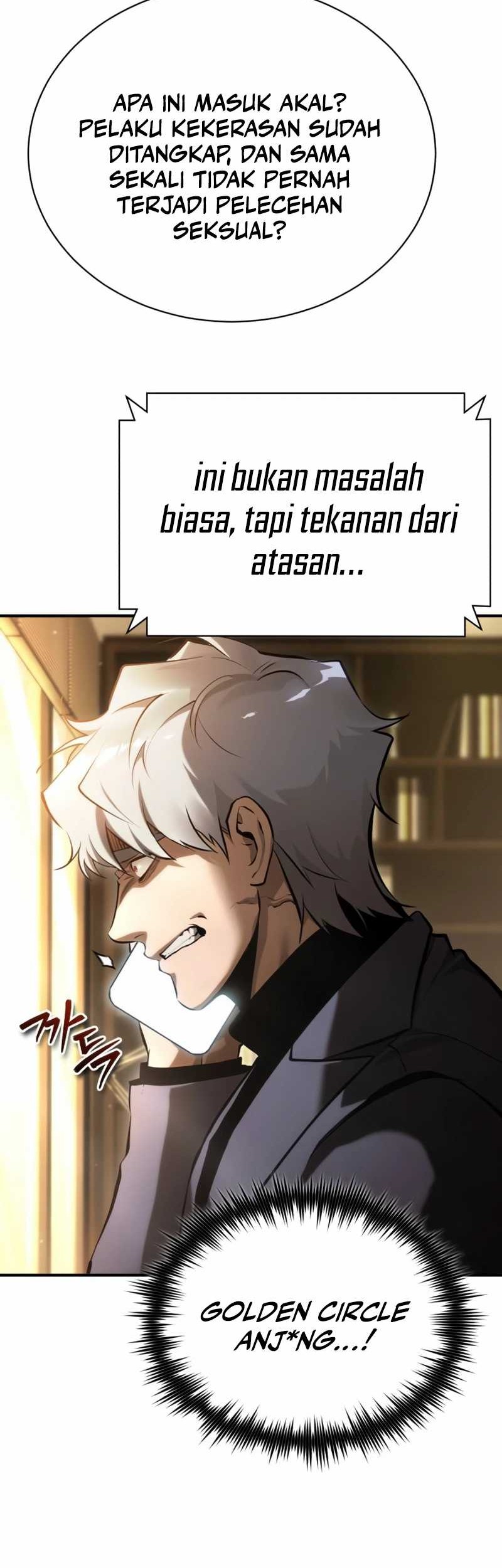Devil Returns To School Days Chapter 72 - halaman 69