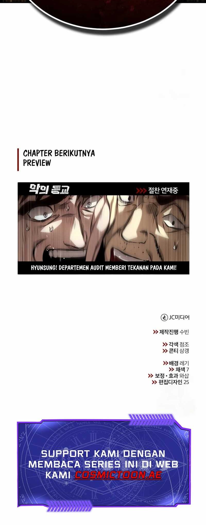 Devil Returns To School Days Chapter 72 - halaman 75