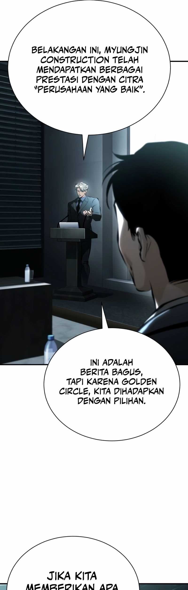 Devil Returns To School Days Chapter 73 - halaman 14