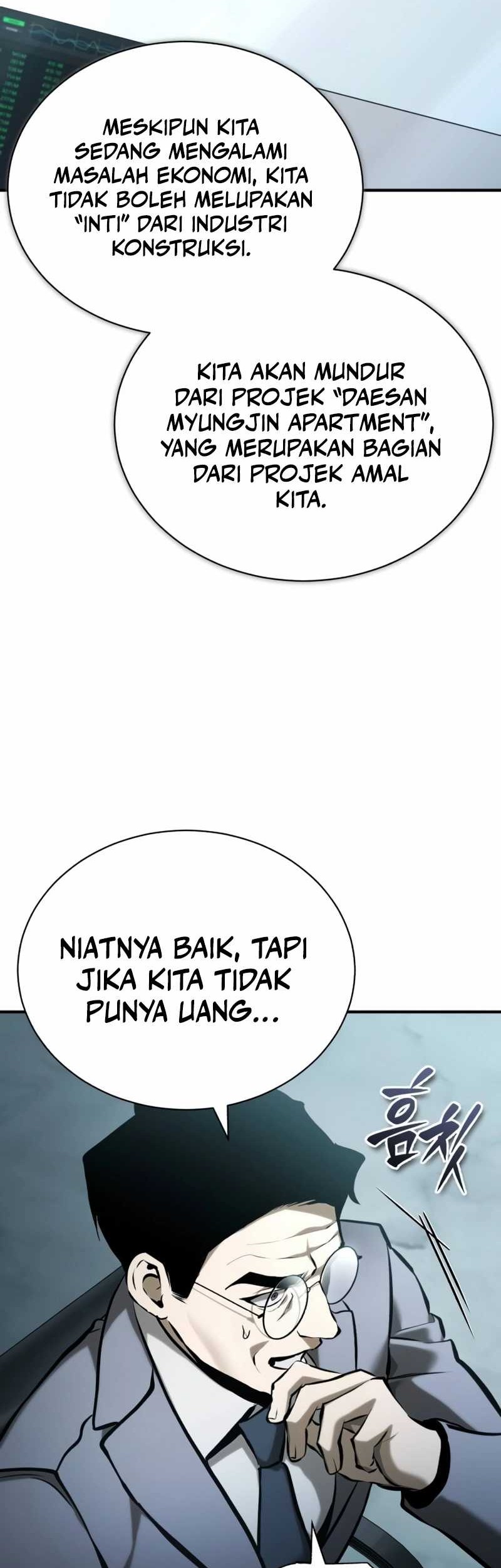 Devil Returns To School Days Chapter 73 - halaman 27