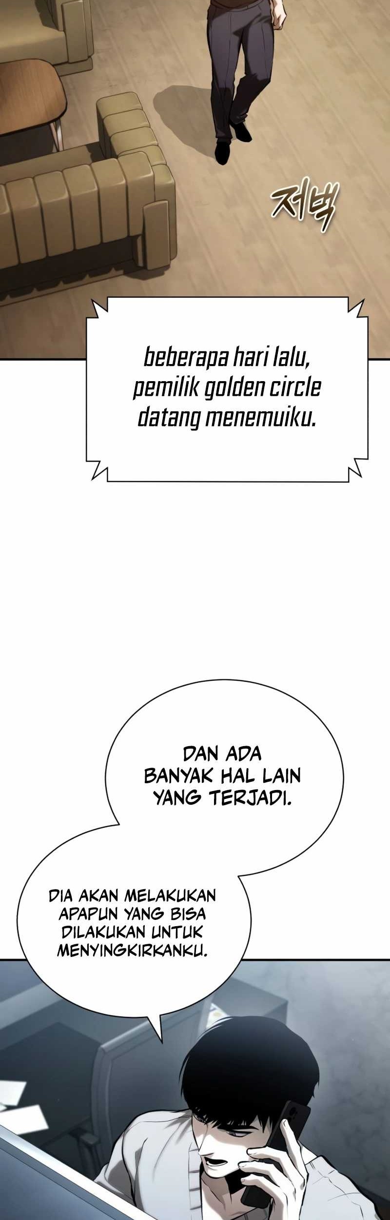 Devil Returns To School Days Chapter 73 - halaman 3