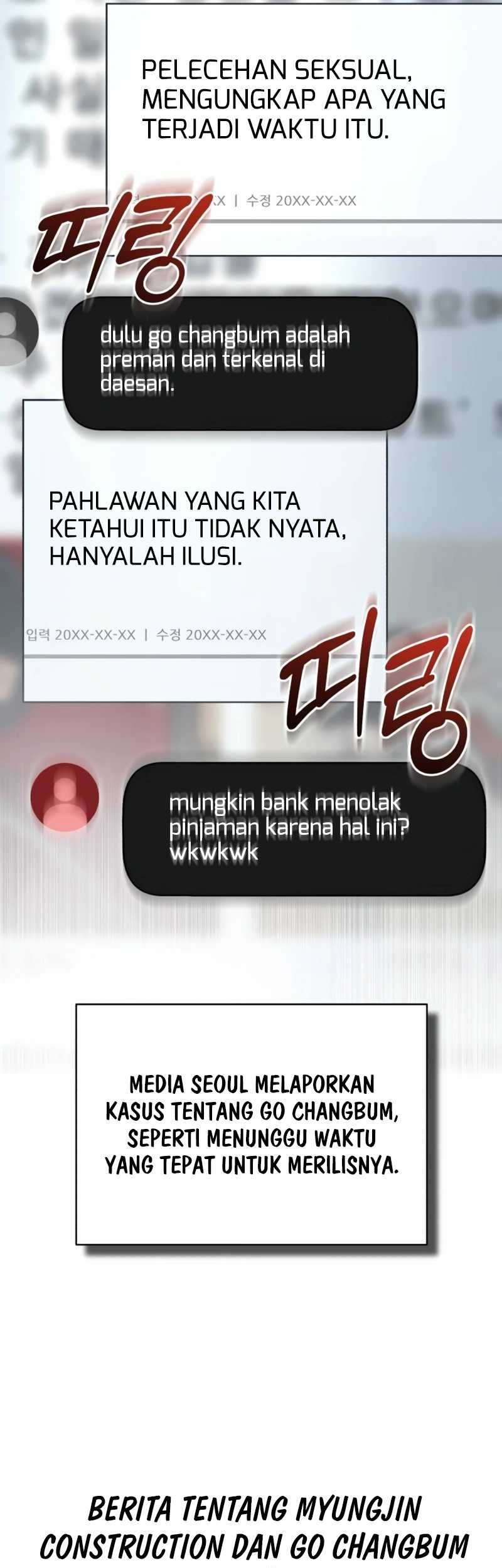 Devil Returns To School Days Chapter 73 - halaman 34