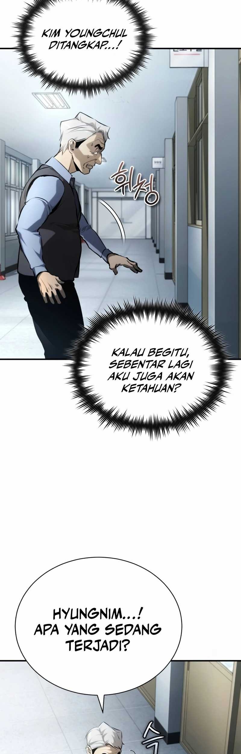 Devil Returns To School Days Chapter 73 - halaman 64