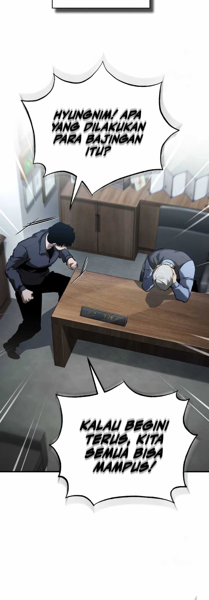 Devil Returns To School Days Chapter 73 - halaman 69