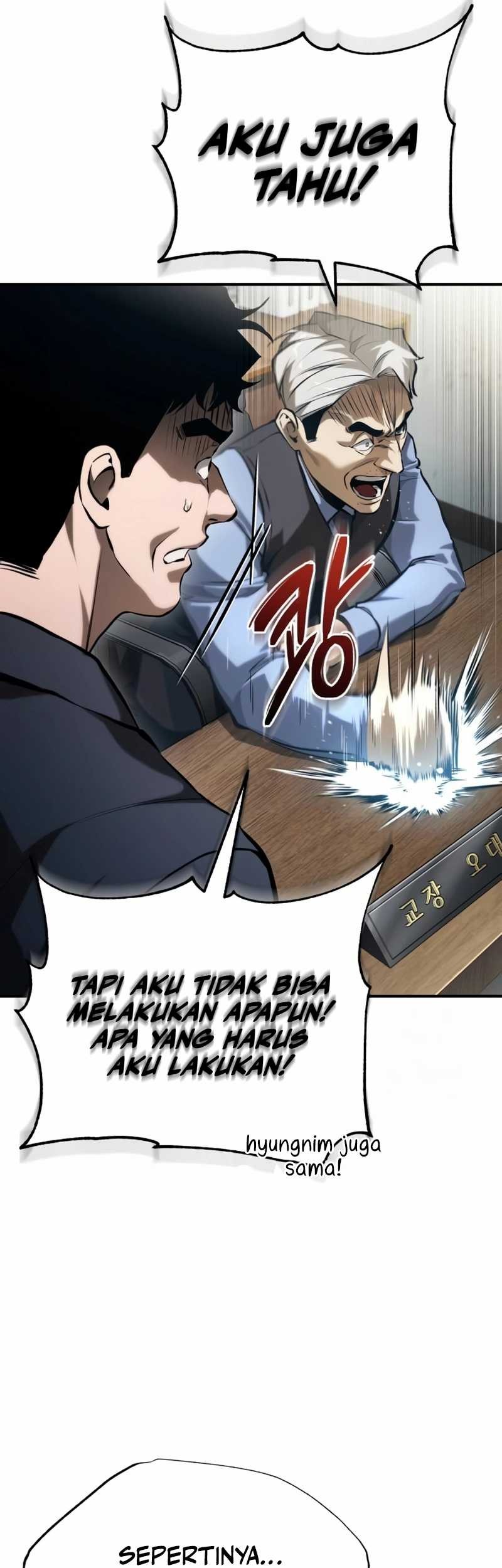Devil Returns To School Days Chapter 73 - halaman 70