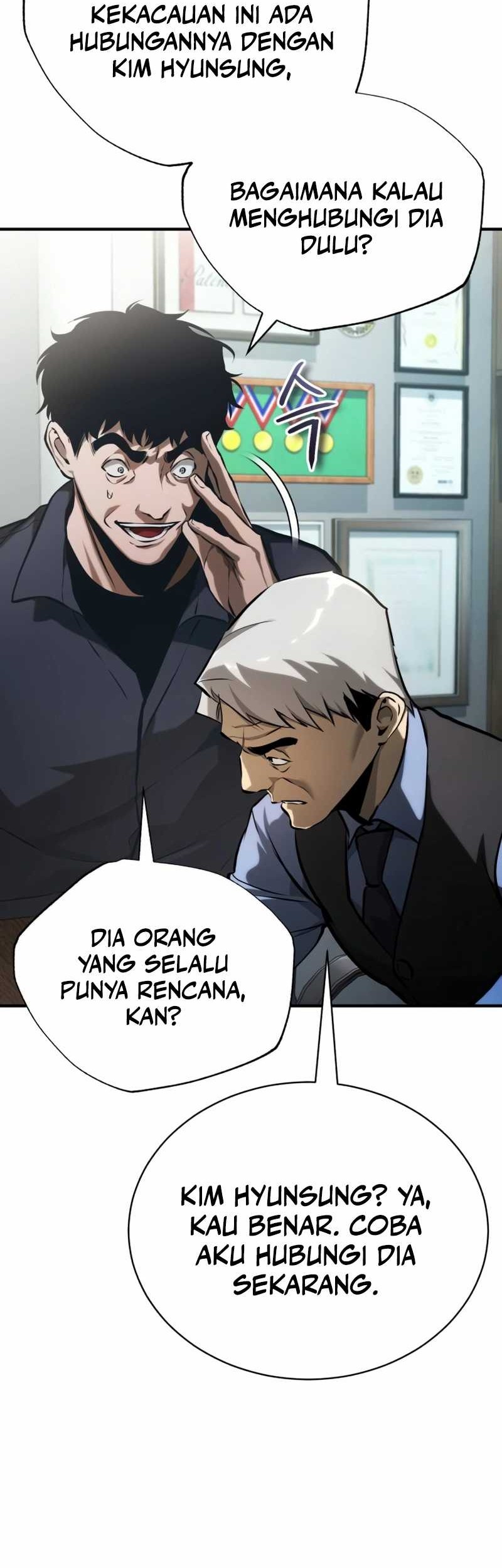 Devil Returns To School Days Chapter 73 - halaman 71