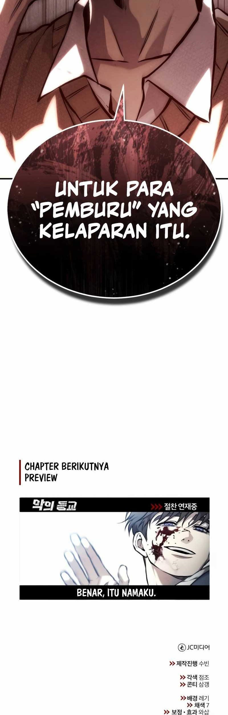 Devil Returns To School Days Chapter 73 - halaman 79