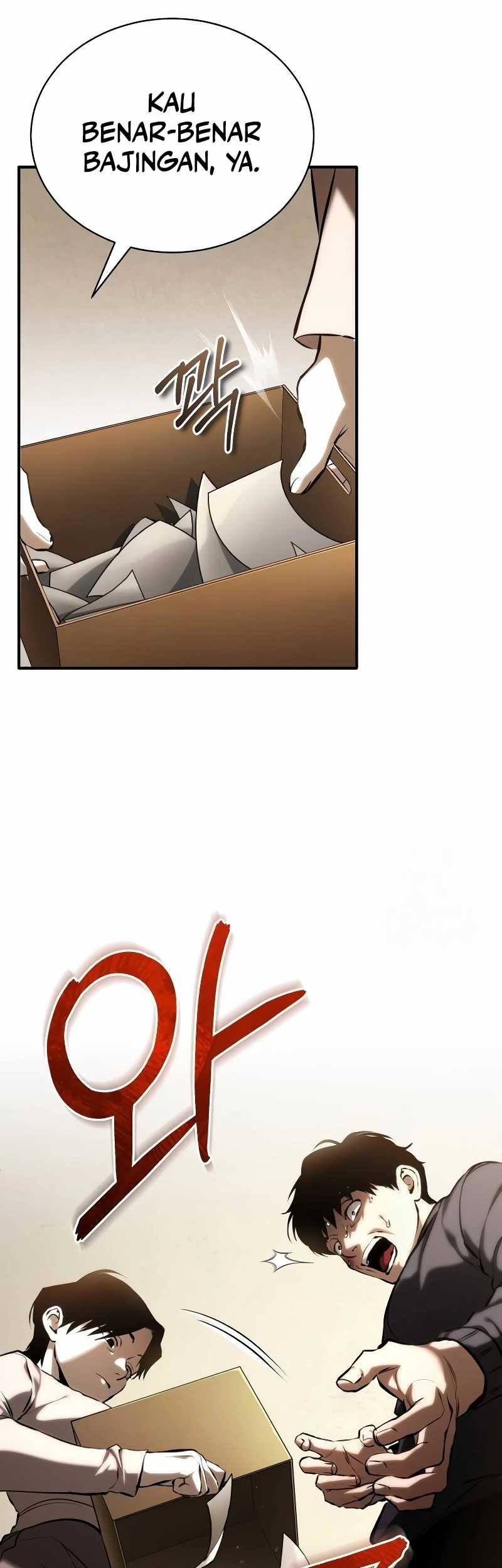 Devil Returns To School Days Chapter 74 - halaman 15