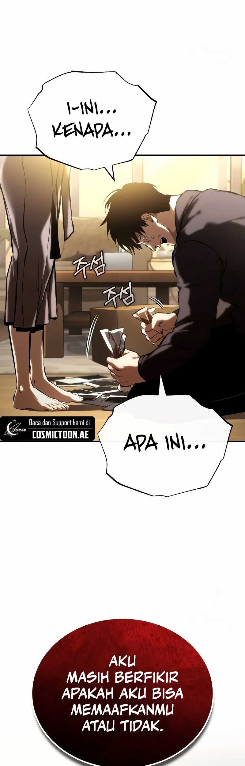 Devil Returns To School Days Chapter 74 - halaman 17