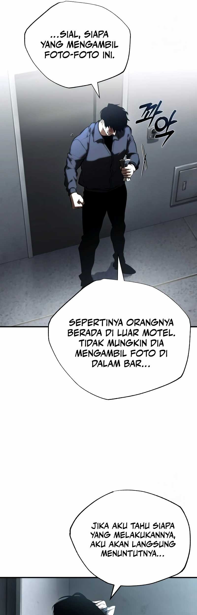 Devil Returns To School Days Chapter 74 - halaman 21