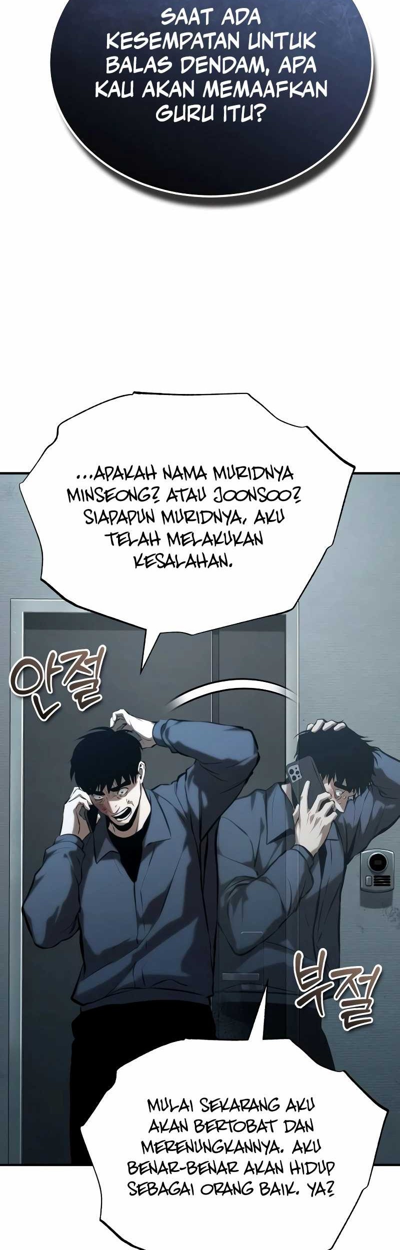 Devil Returns To School Days Chapter 74 - halaman 30