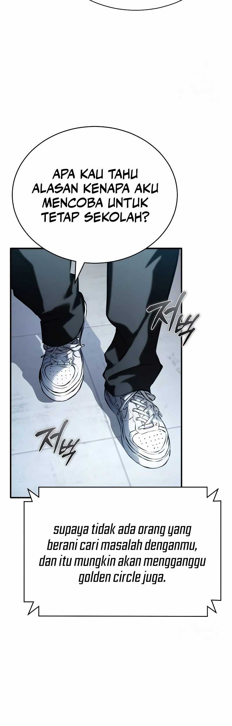 Devil Returns To School Days Chapter 74 - halaman 47