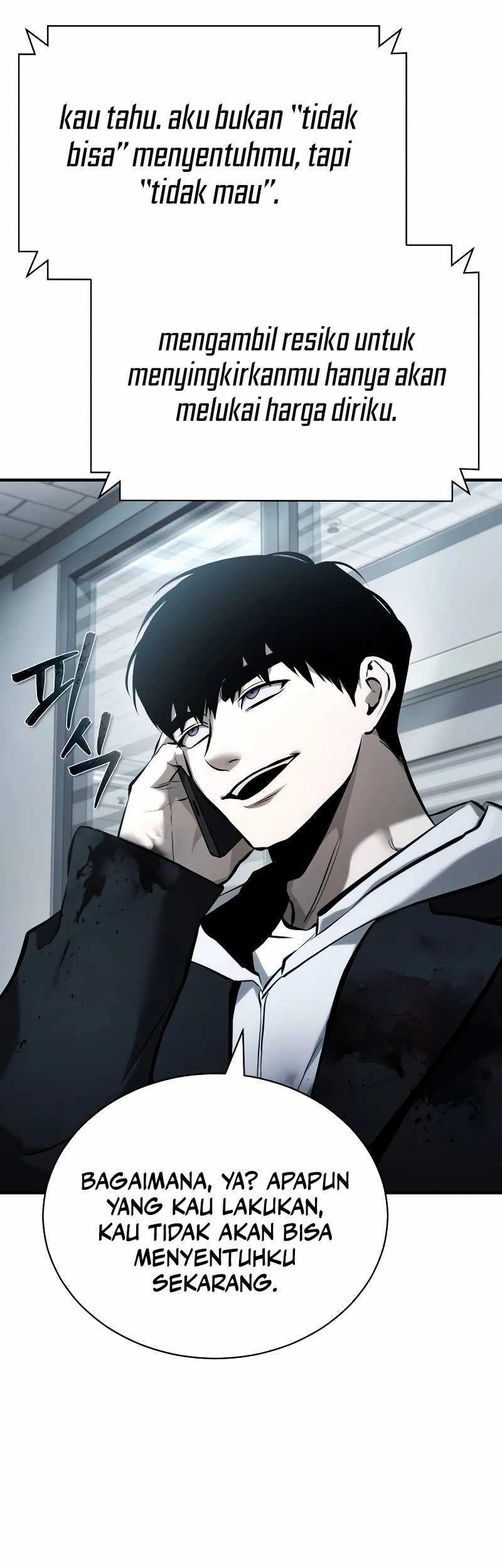 Devil Returns To School Days Chapter 74 - halaman 67