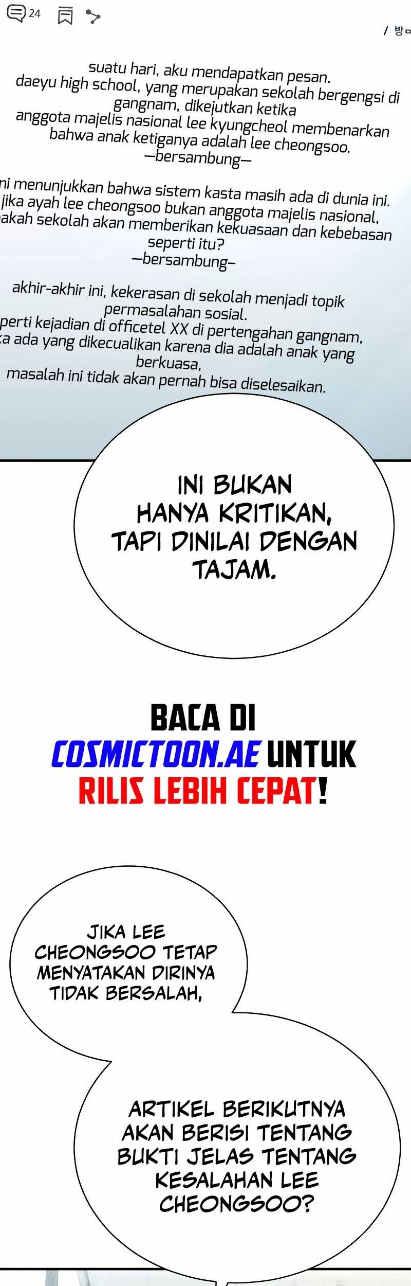 Devil Returns To School Days Chapter 74 - halaman 70
