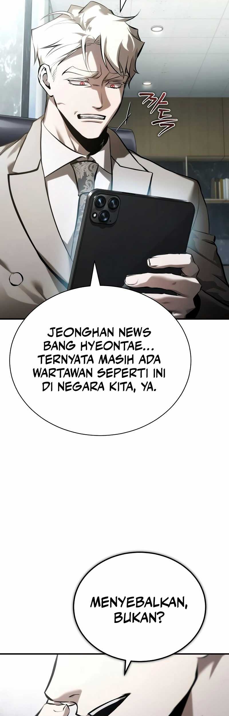 Devil Returns To School Days Chapter 74 - halaman 71