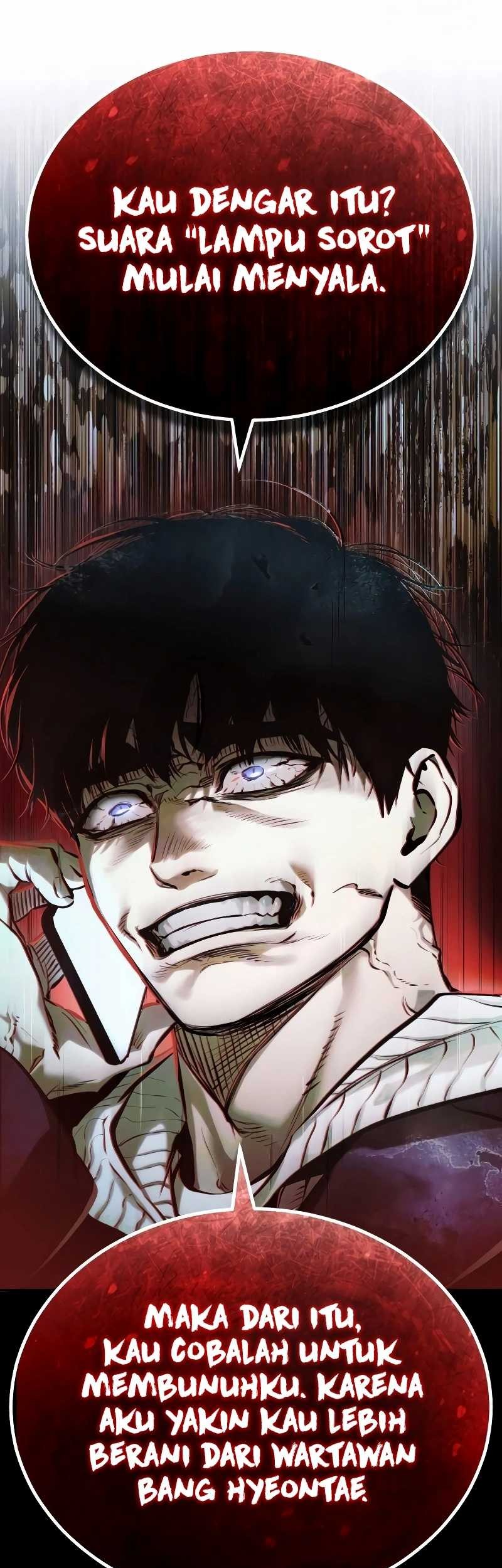 Devil Returns To School Days Chapter 74 - halaman 75