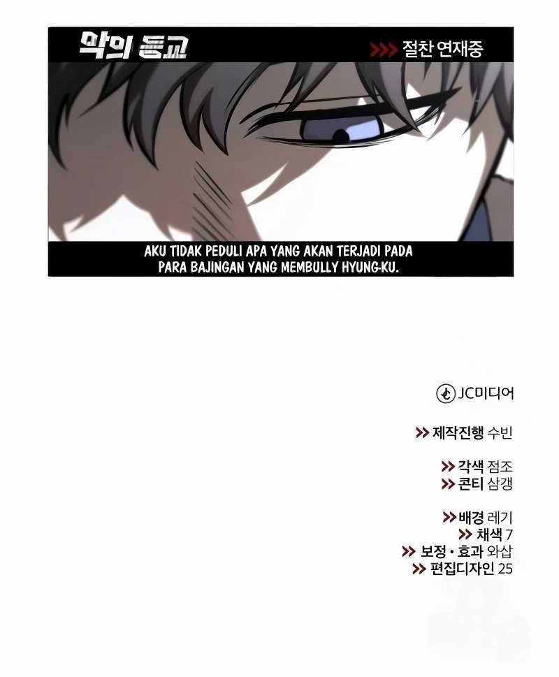 Devil Returns To School Days Chapter 74 - halaman 77