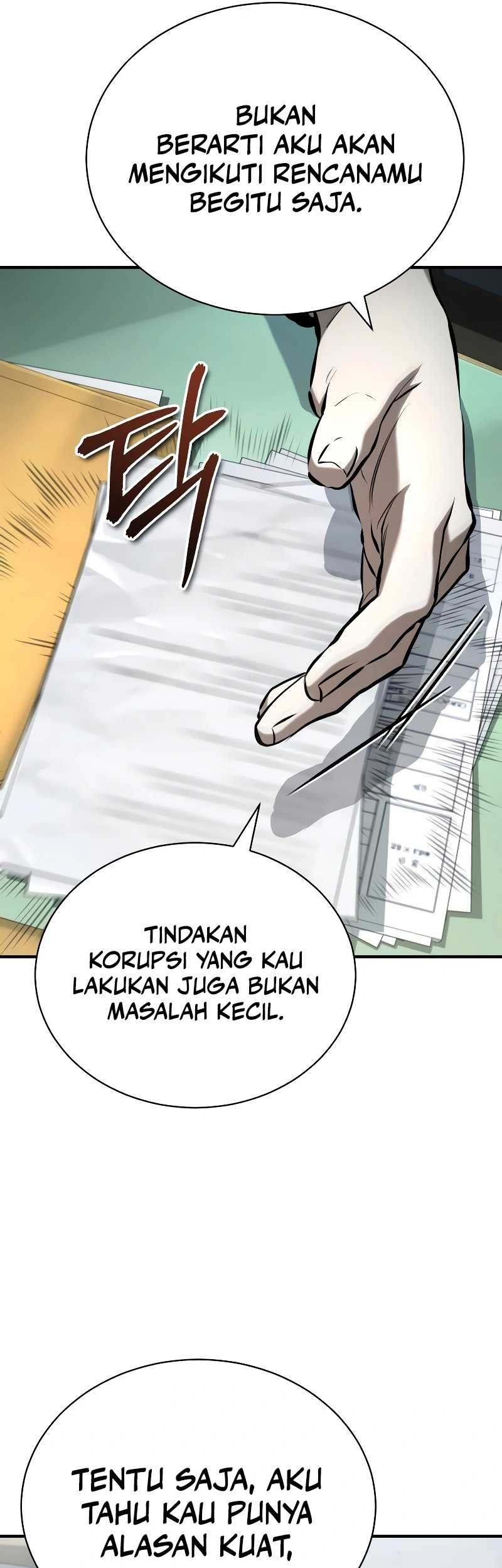 Devil Returns To School Days Chapter 75 - halaman 14