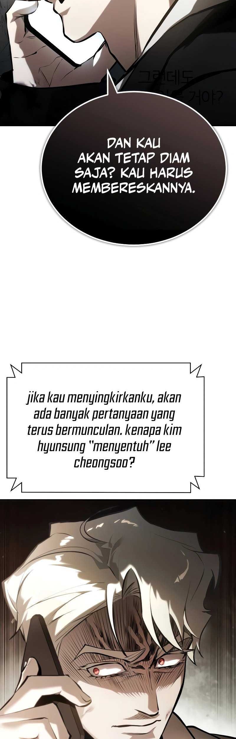 Devil Returns To School Days Chapter 75 - halaman 2
