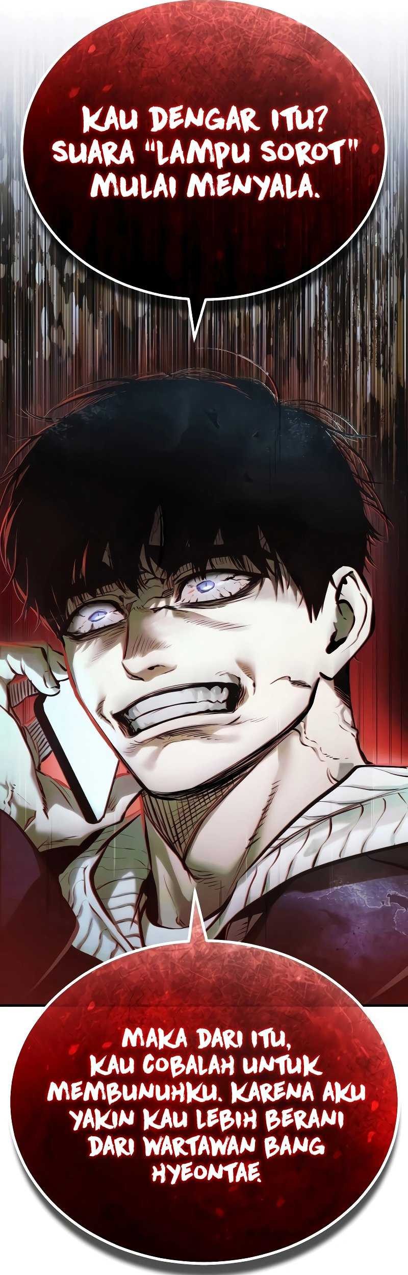 Devil Returns To School Days Chapter 75 - halaman 4