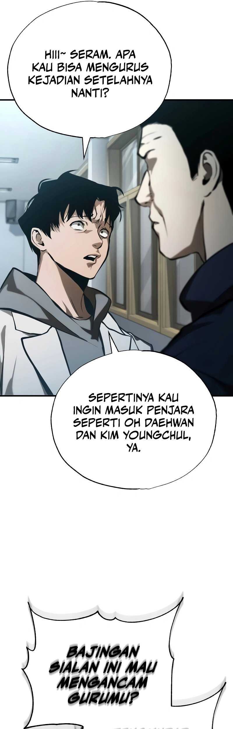Devil Returns To School Days Chapter 75 - halaman 52