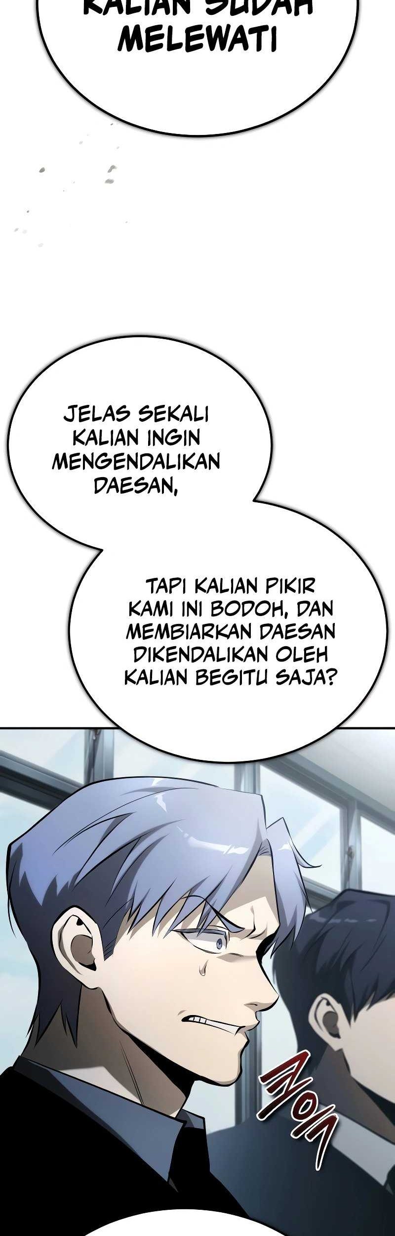 Devil Returns To School Days Chapter 75 - halaman 95