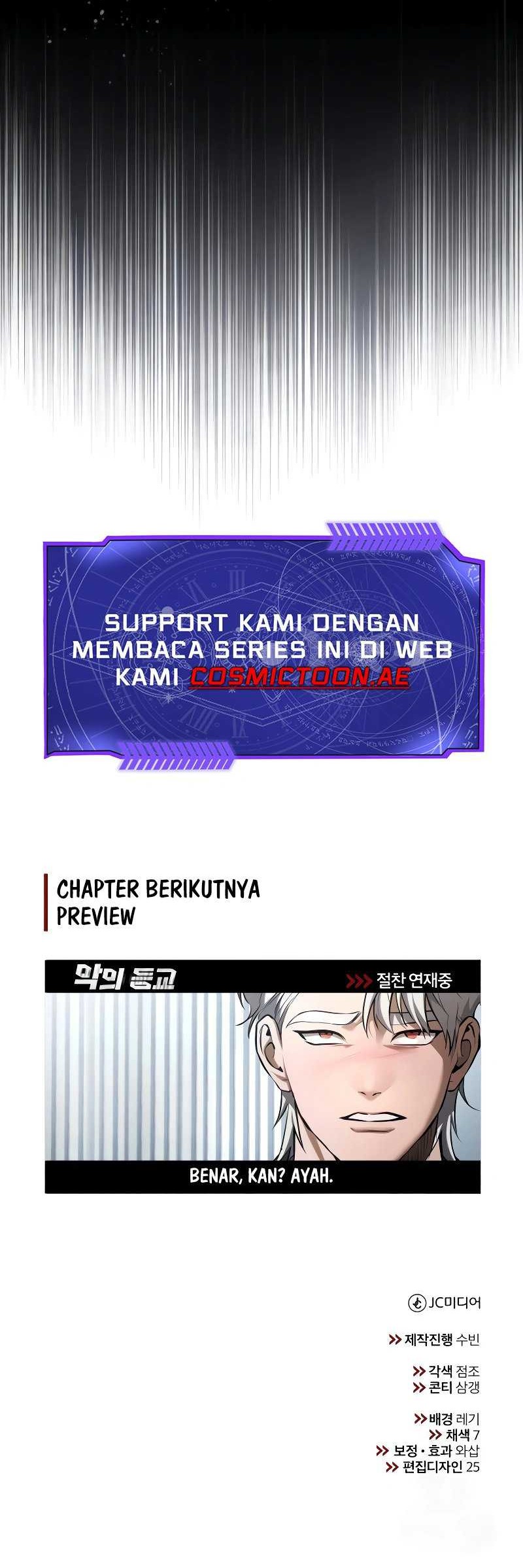 Devil Returns To School Days Chapter 75 - halaman 98
