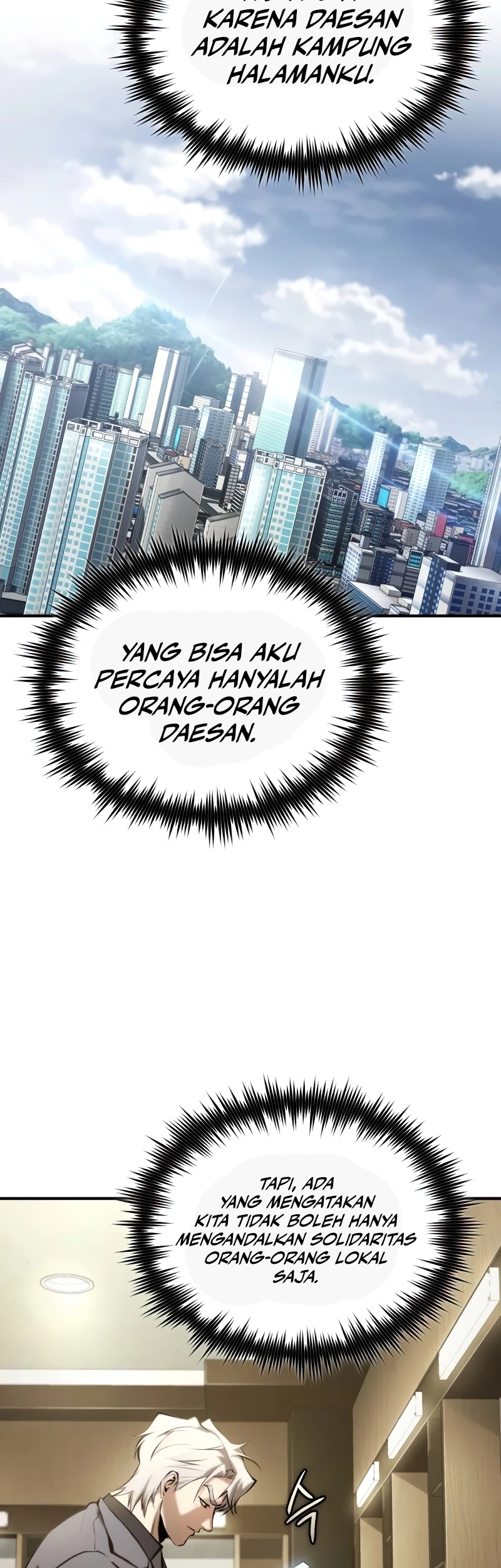 Devil Returns To School Days Chapter 76 - halaman 15